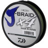 Шнур DAIWA J-Braid X4 0,33мм 135м Dark green 12741-033RU