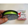 Шнур DAIWA J-Braid X8 0,06мм 150м multicolor 12755-006