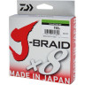 Шнур DAIWA J-Braid X8 0,28мм 150м multicolor 12755-128